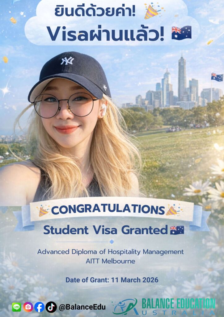 Visa Granted- Visa