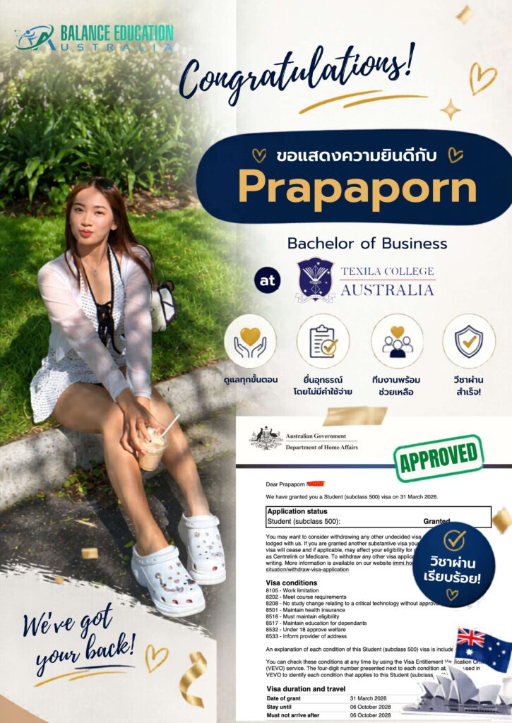 Visa Granted- Prapaporn